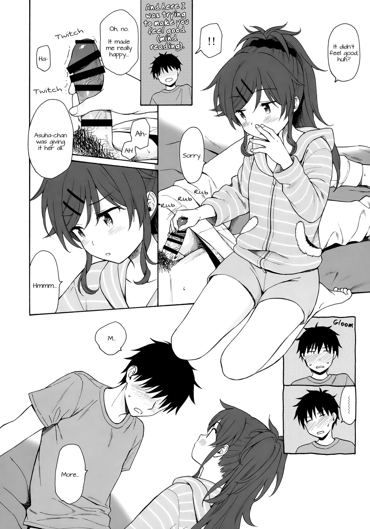 Home Made 2 page 11 full