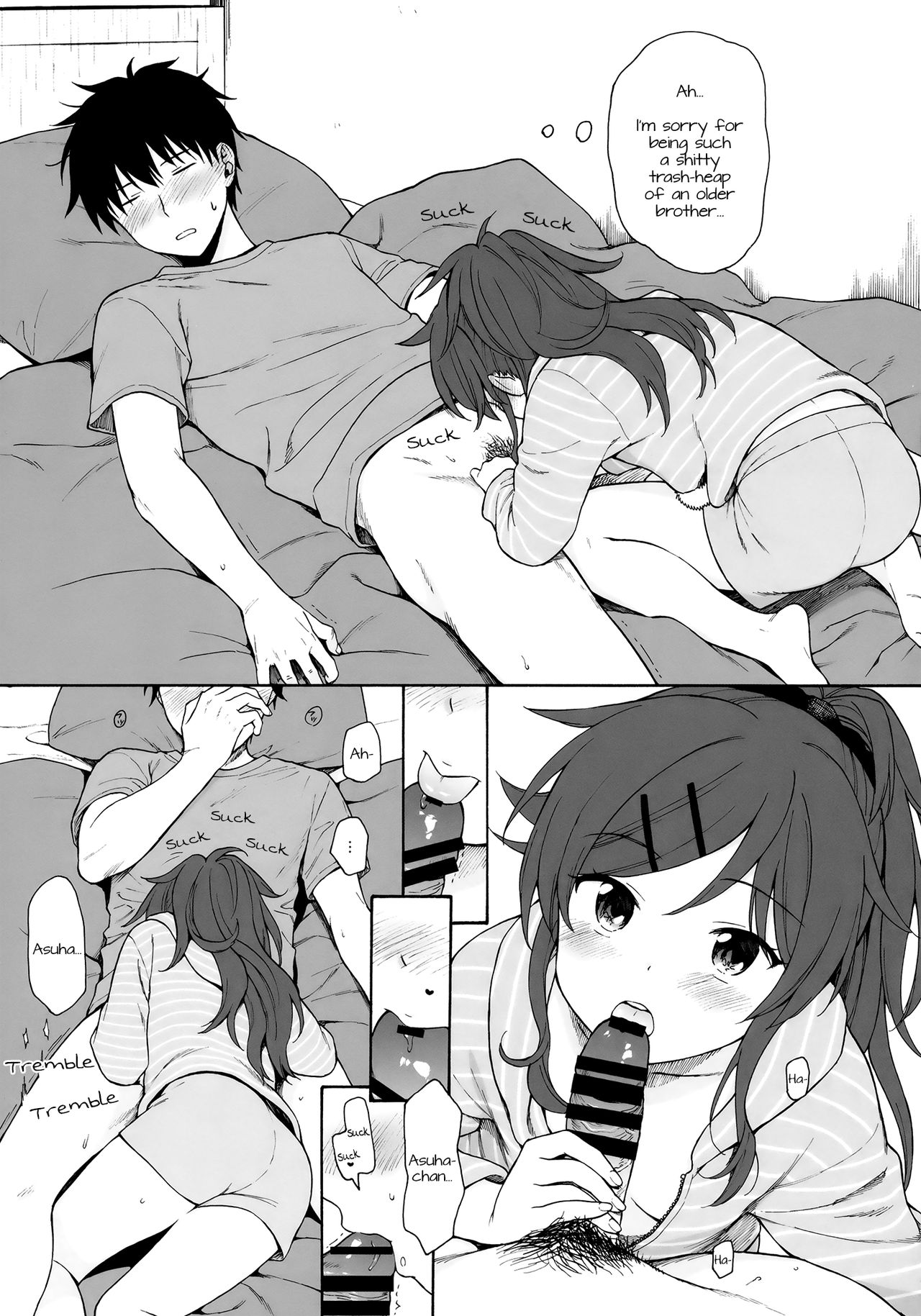 Home Made 2 page 12 full