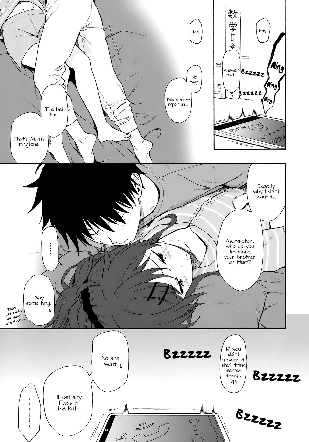 Home Made 2 page 2 full