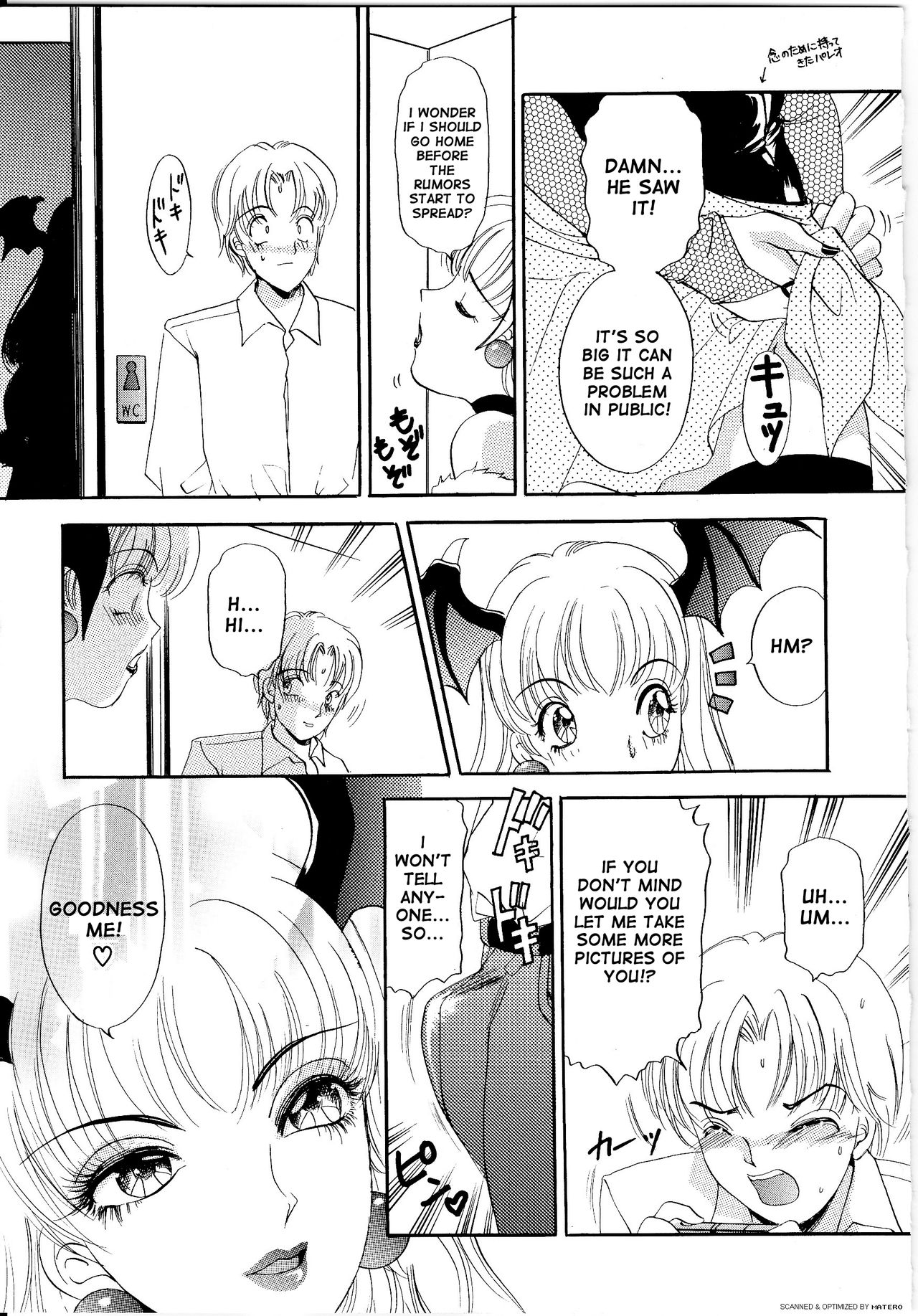 T.S. I LOVE YOU... 1 Assault! The Newhalf Next Door page 5 full
