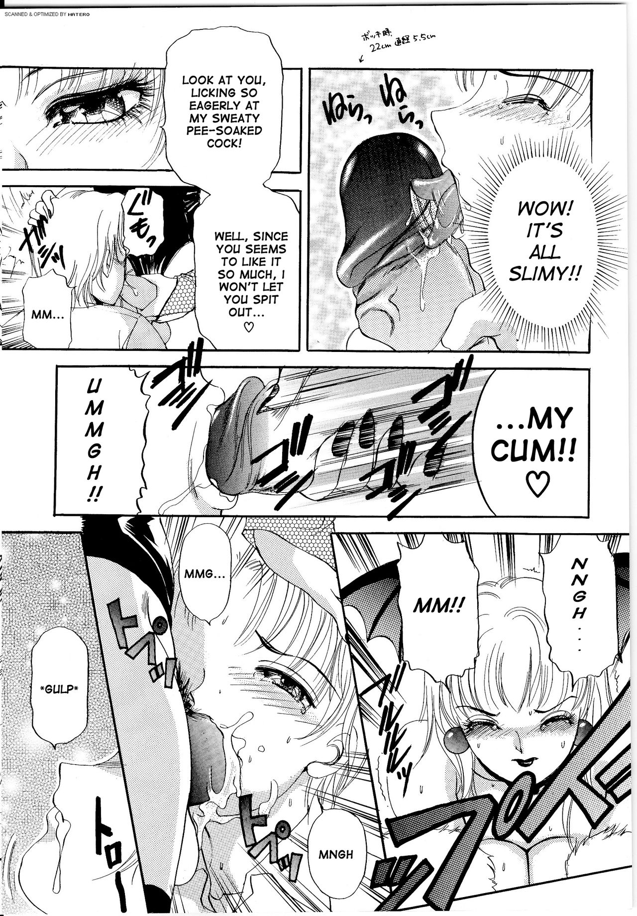 T.S. I LOVE YOU... 1 Assault! The Newhalf Next Door page 8 full