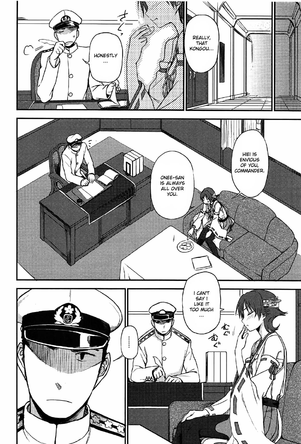 Hie~! page 3 full