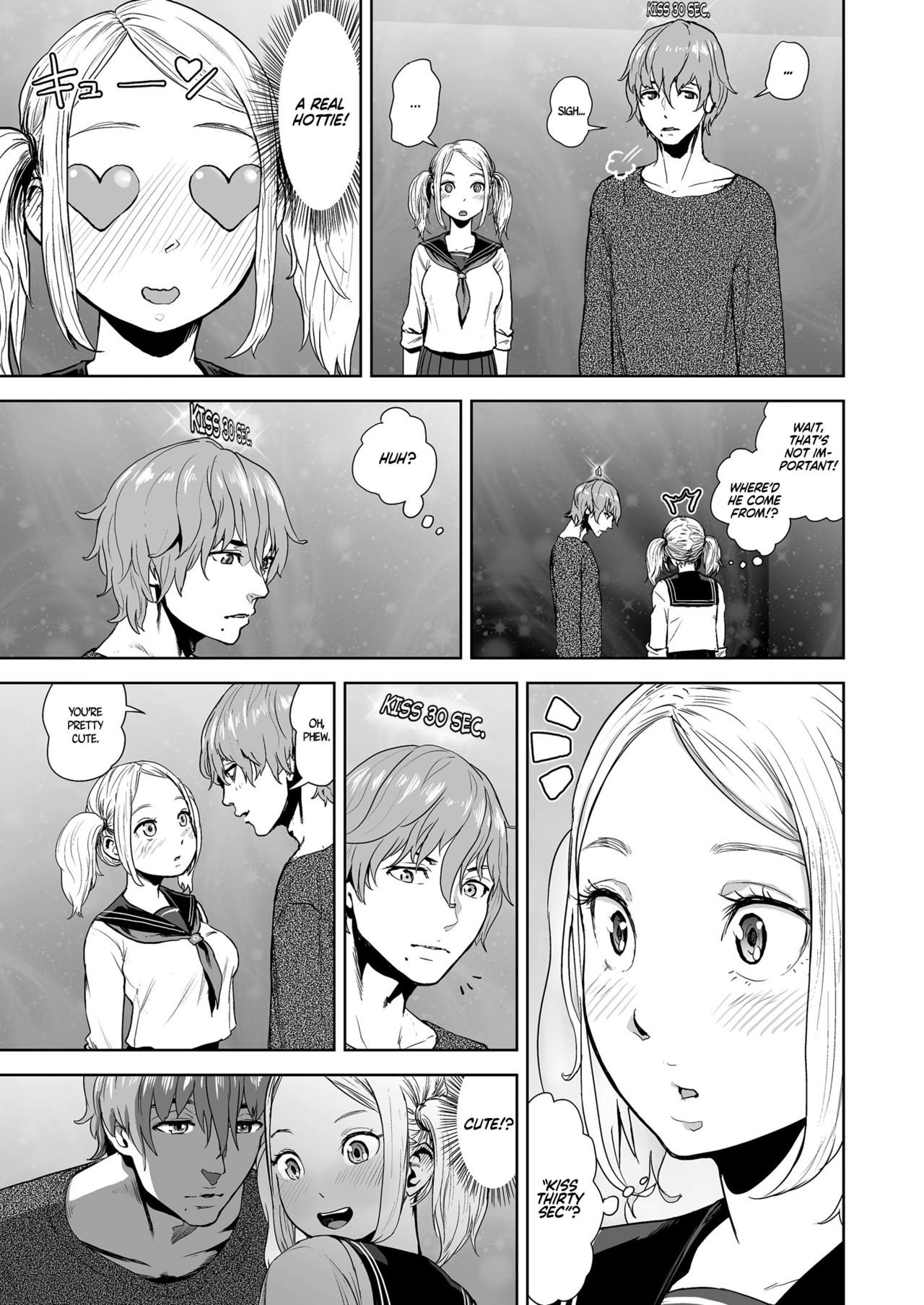 THE ROOM page 5 full