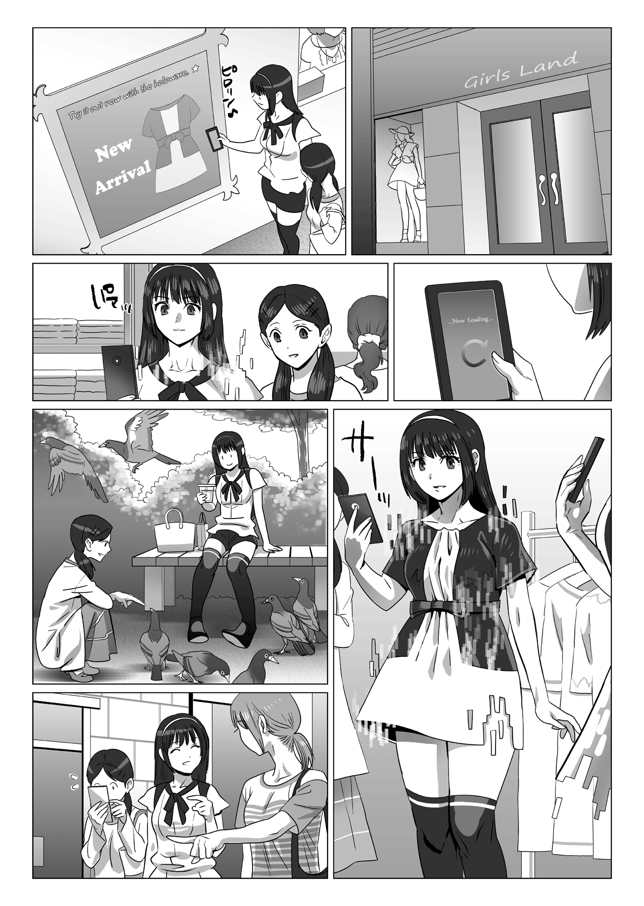 FUTACOLO CO -FUTURE OF HOLO- page 2 full