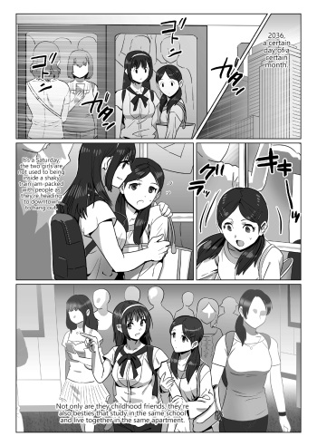 [Remora Works (Isaki)] FUTACOLO CO -FUTURE OF HOLO- [English] {Hennojin} cover