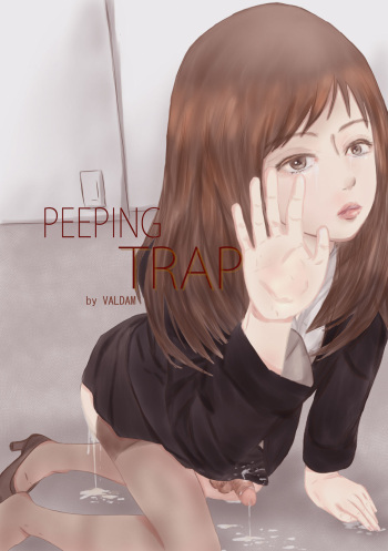 Peeping trap for xxx teacher cover
