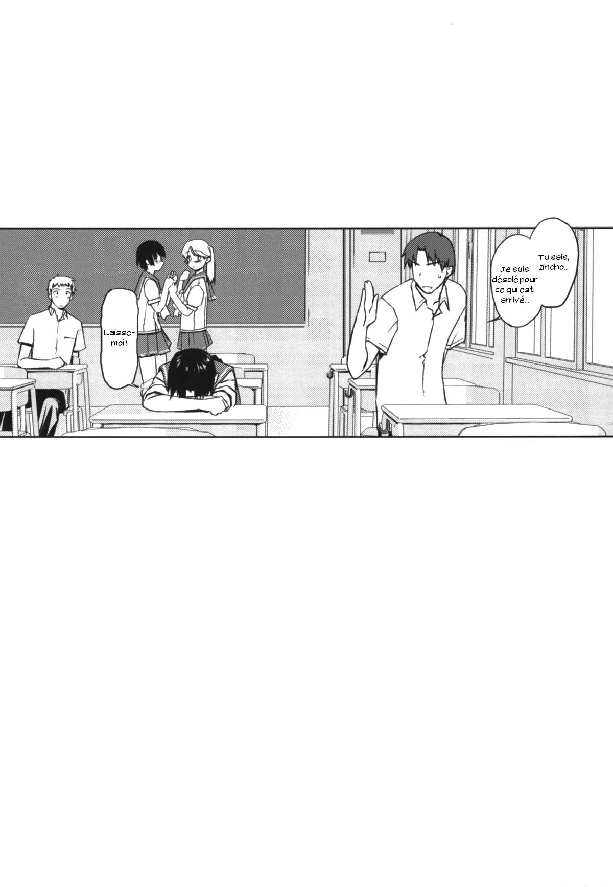 Play page 11 full