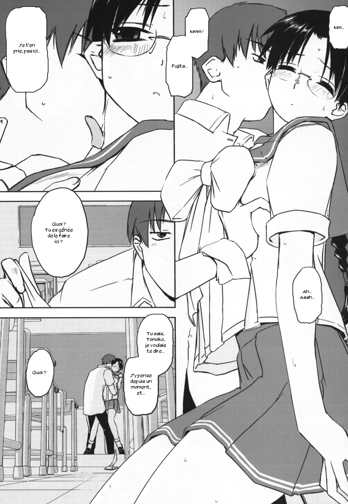 Play page 12 full