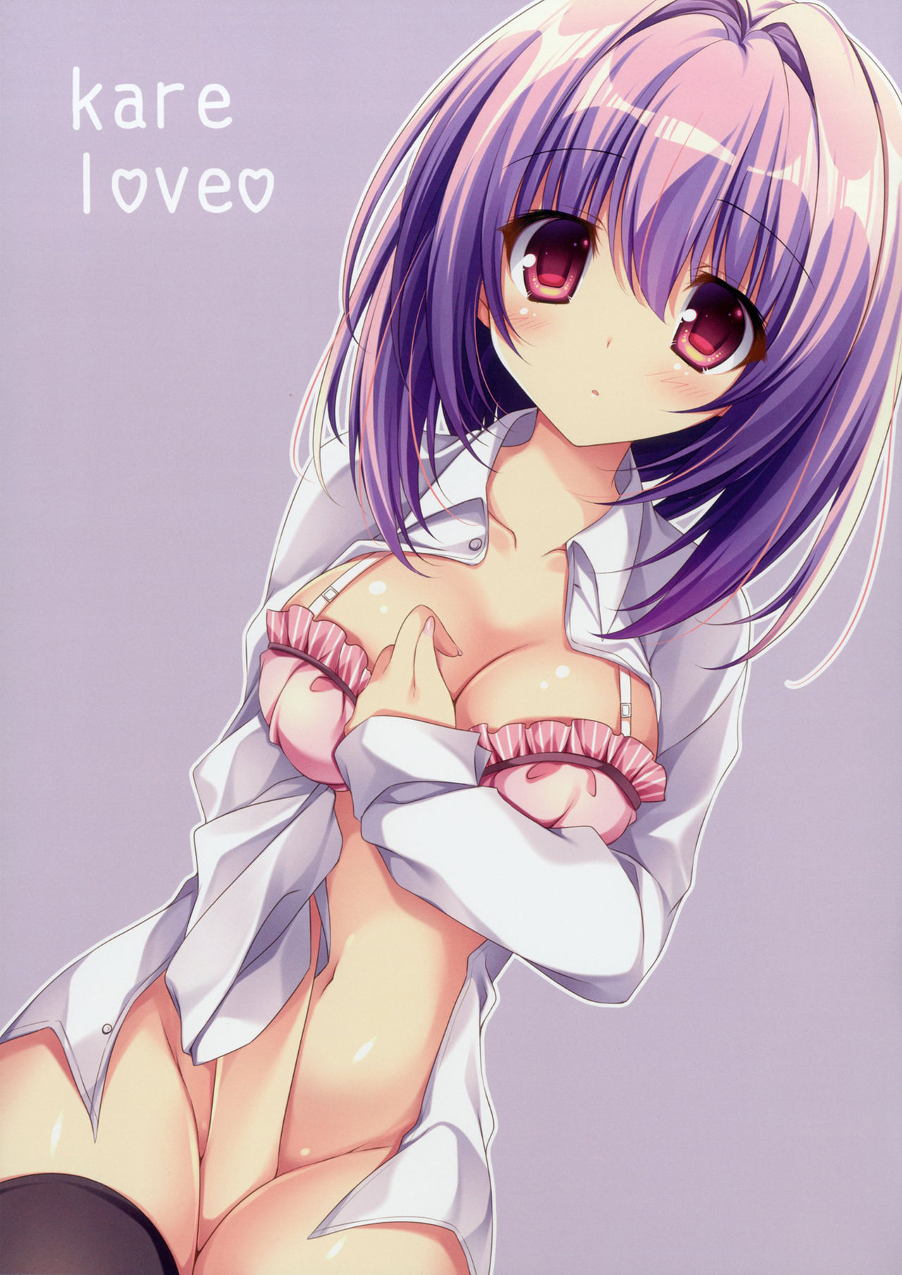 Kare Love page 2 full