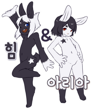 [Aogami] Hymn & Aria | 힘 & 아리아 [Korean] cover