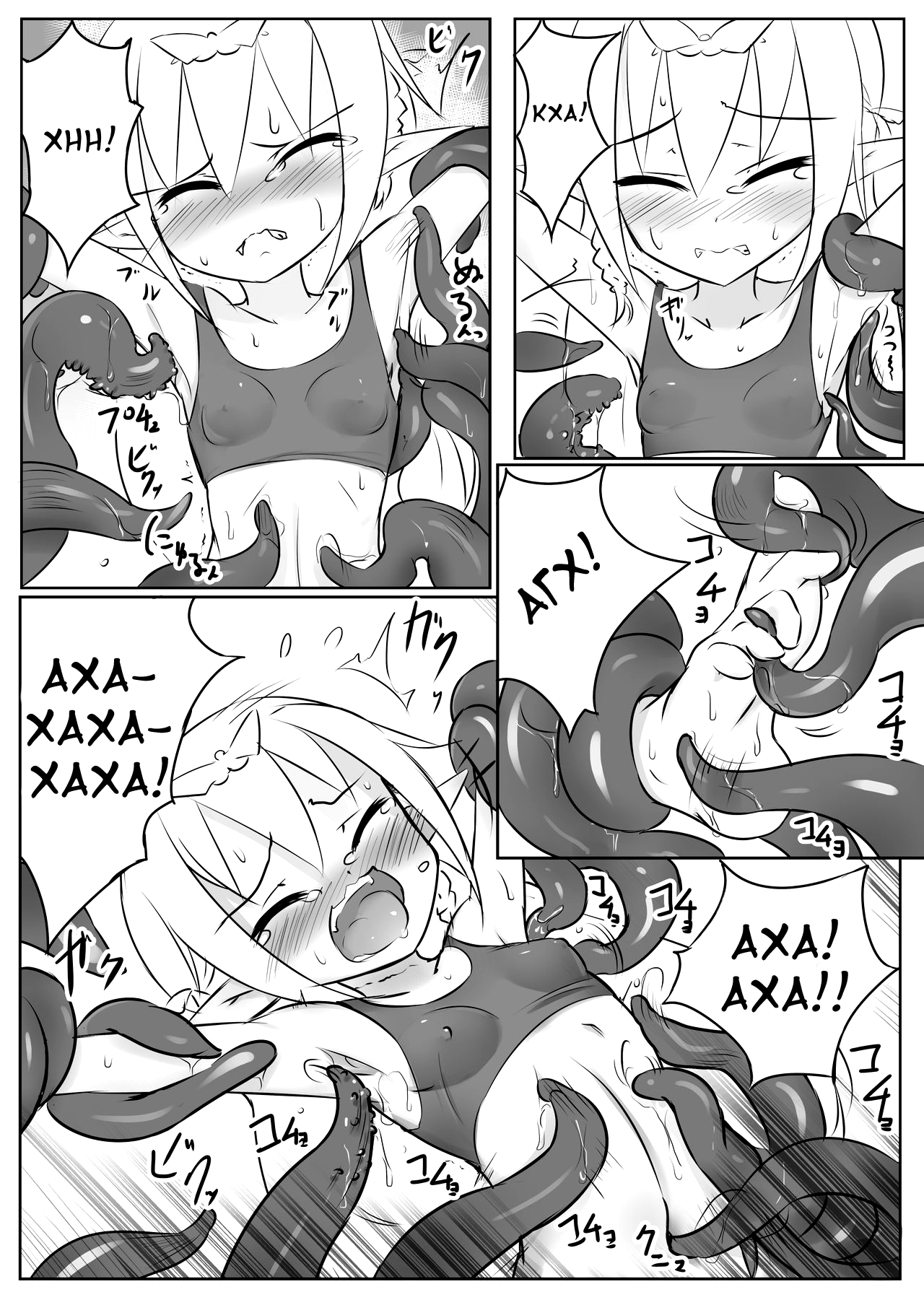 Kusuguri Quest ~Shokushu hen~ | Tickle Quest ~Tentacle Edition~ page 11 full