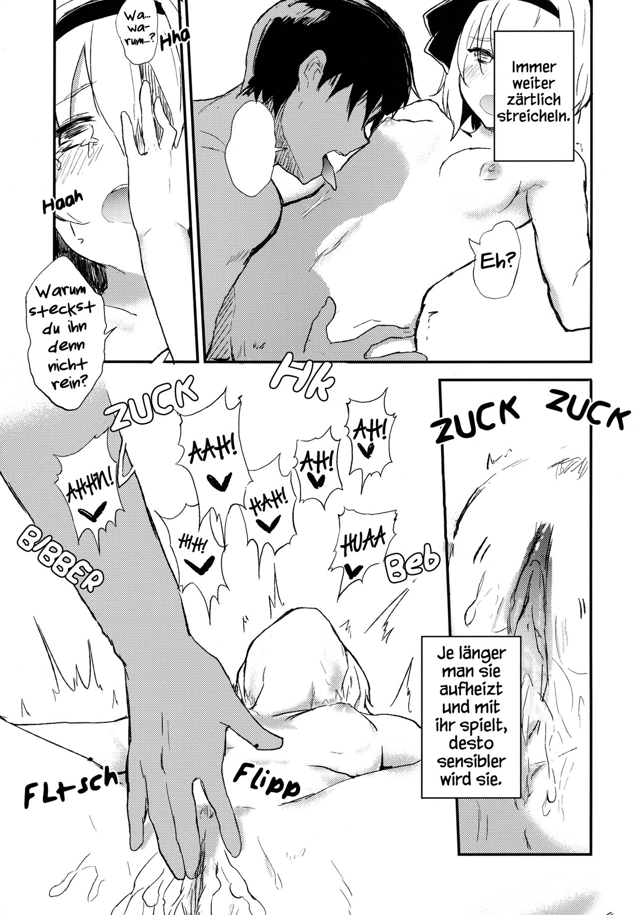 Youmu de Manabu Slow Sex | Wir lernen Slow Sex mit Youmu page 11 full