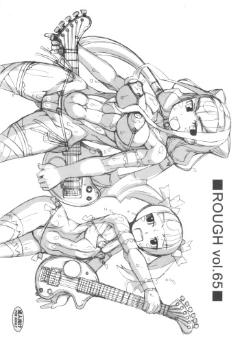 (C94) [Nekoya Kaigetsudou (T.K-1)] ROUGH Vol. 65 (Hugtto! PreCure) cover