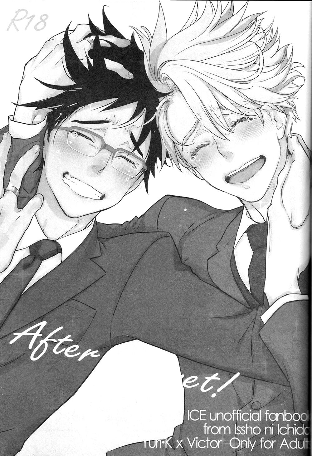After banquet! page 2 full