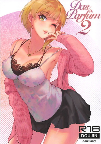 (C94) [Kayoudou (Matsuka)] Das Parfum 2 (THE IDOLM@STER CINDERELLA GIRLS) [Korean] cover