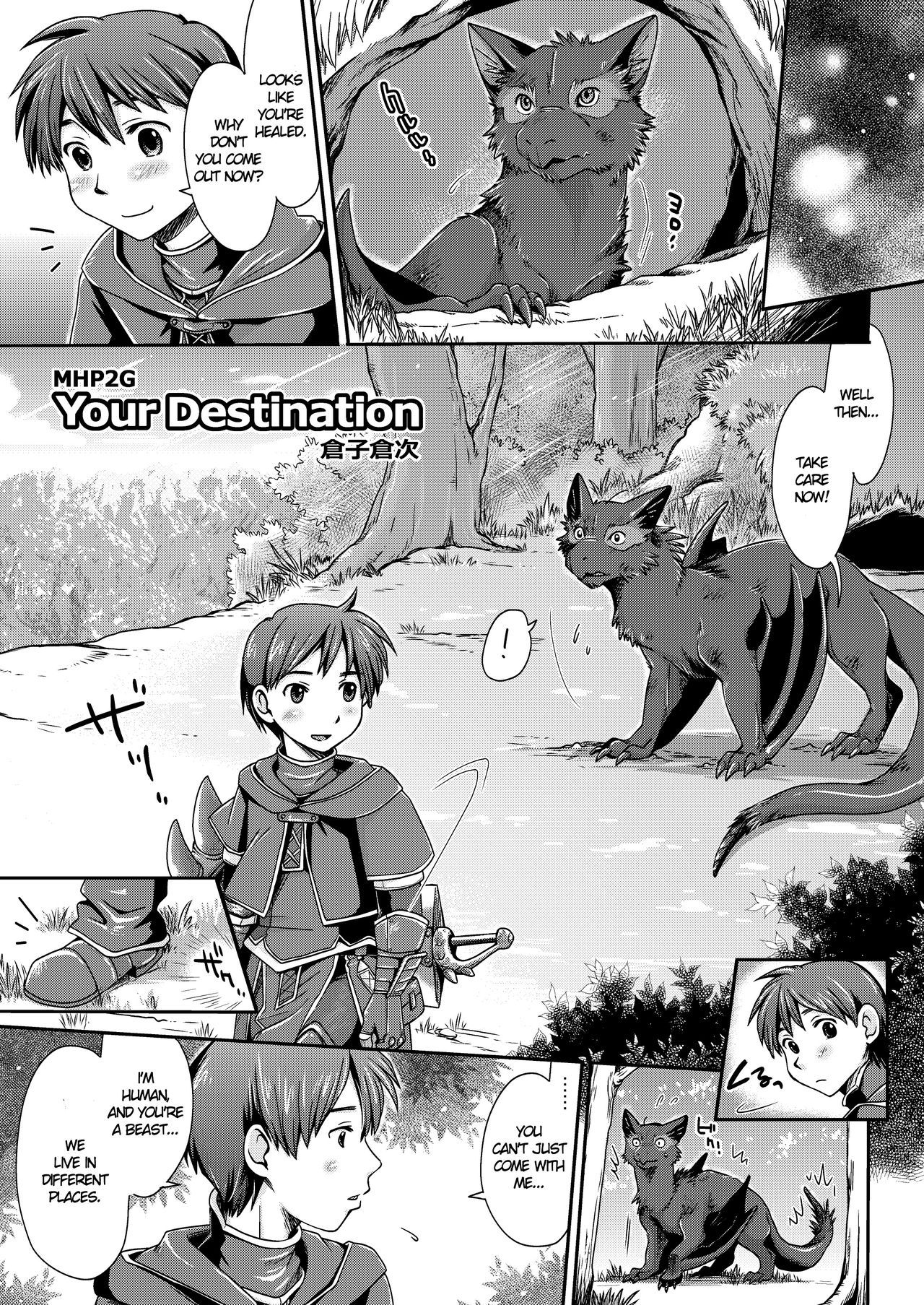 Kirin to Narga to Hunter to | The Kirin, the Naruga and the Hunters page 9 full