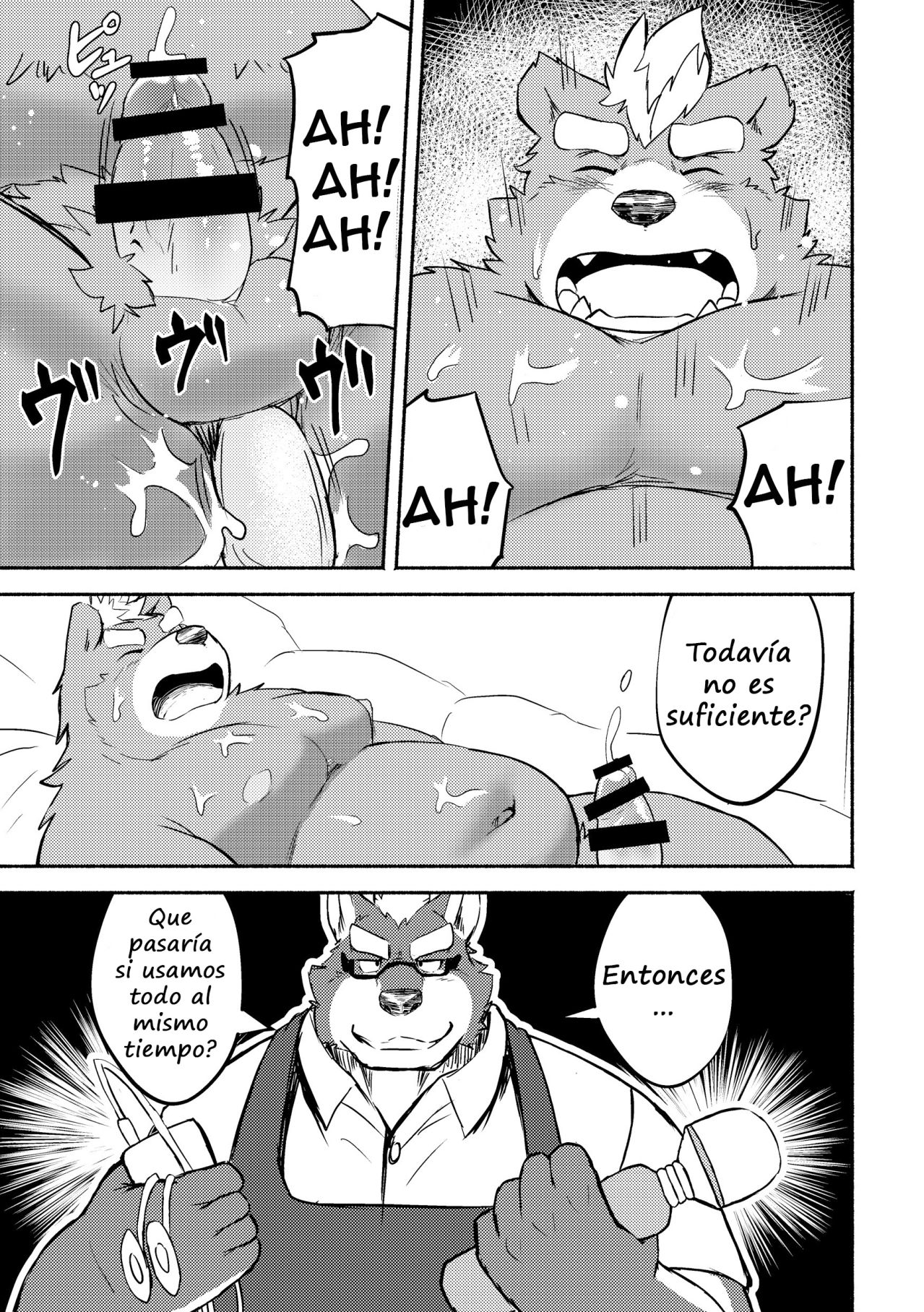 TOYS page 12 full