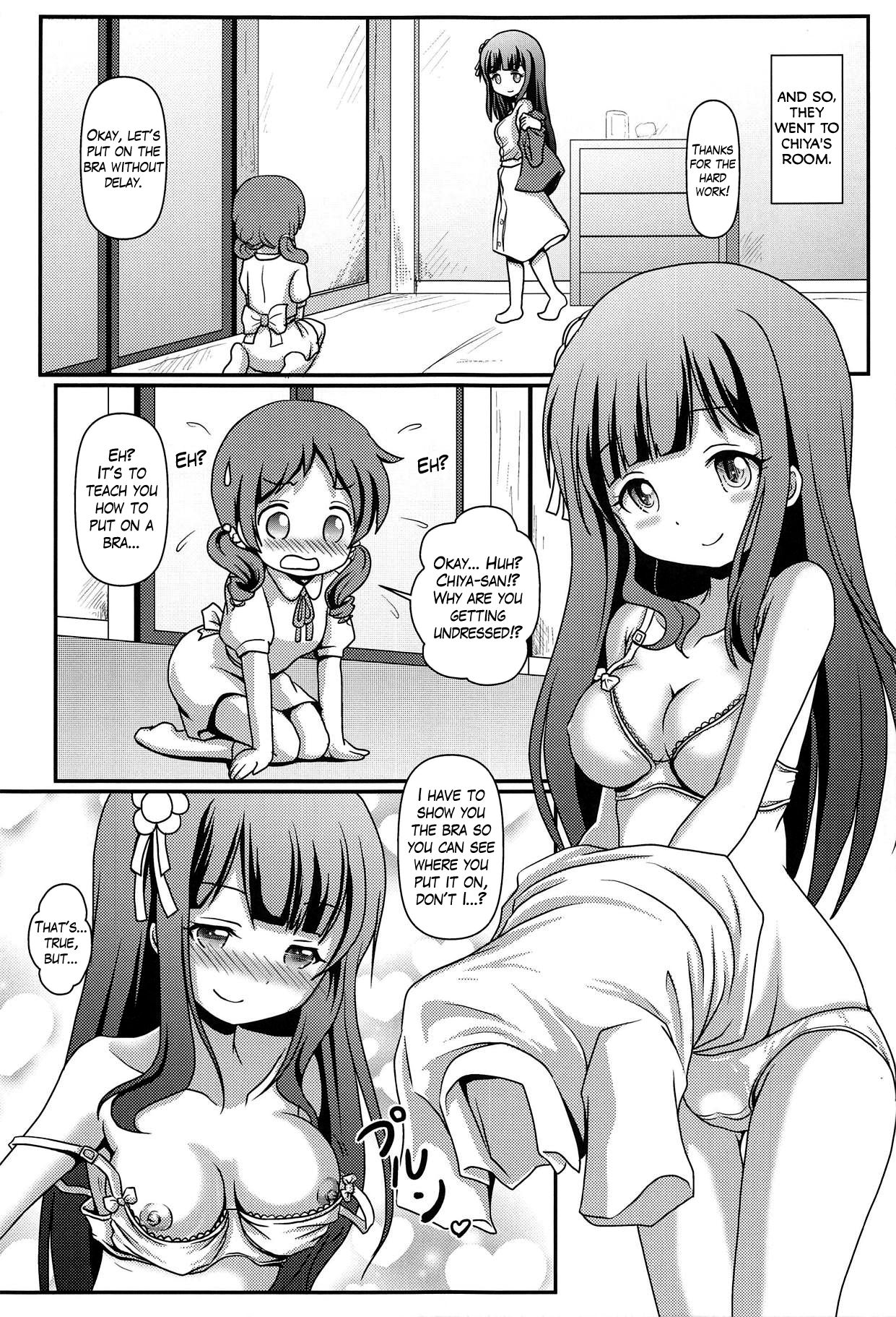 Megupai page 12 full