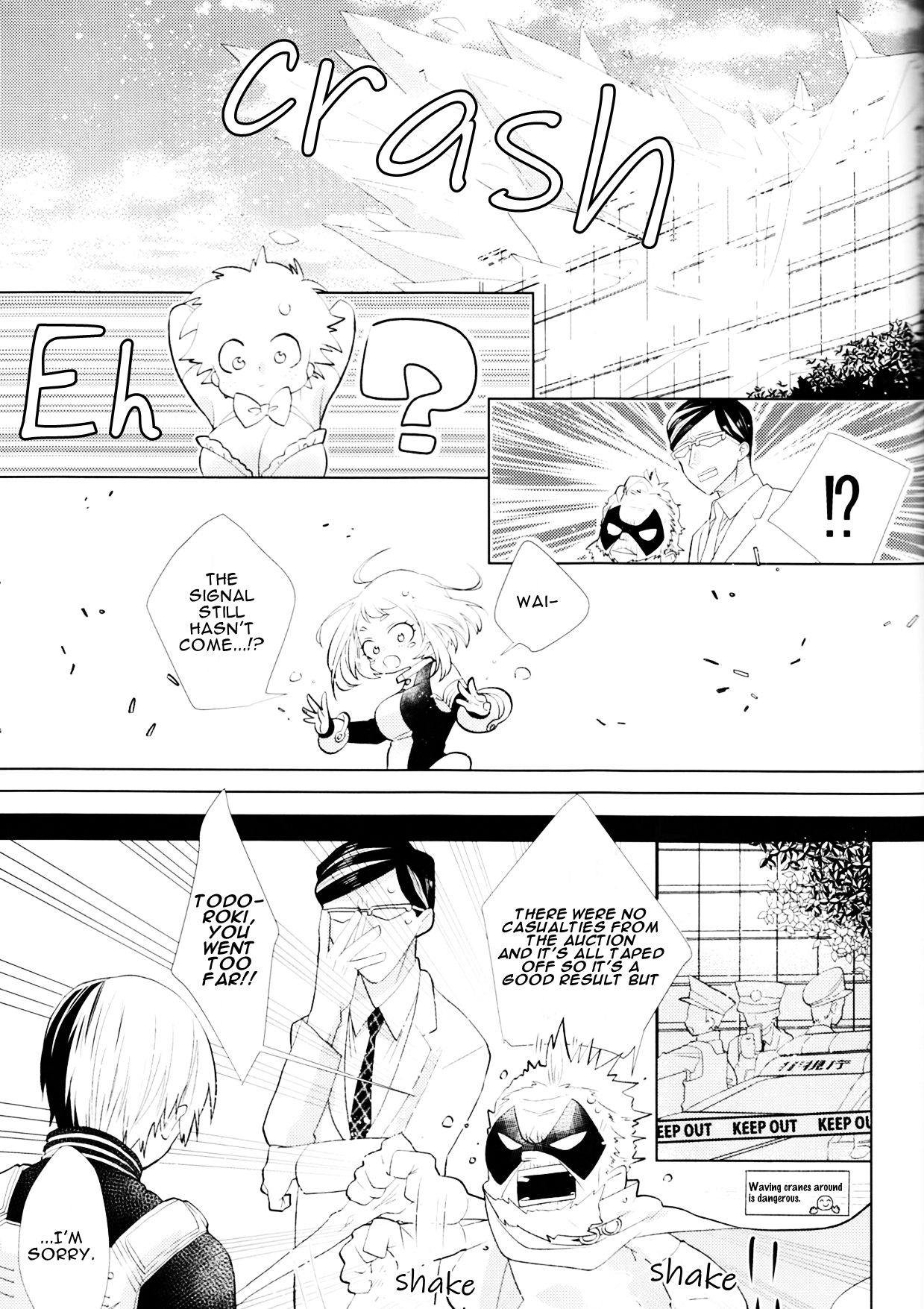 Sangatsu Usagi no Himegoto page 12 full