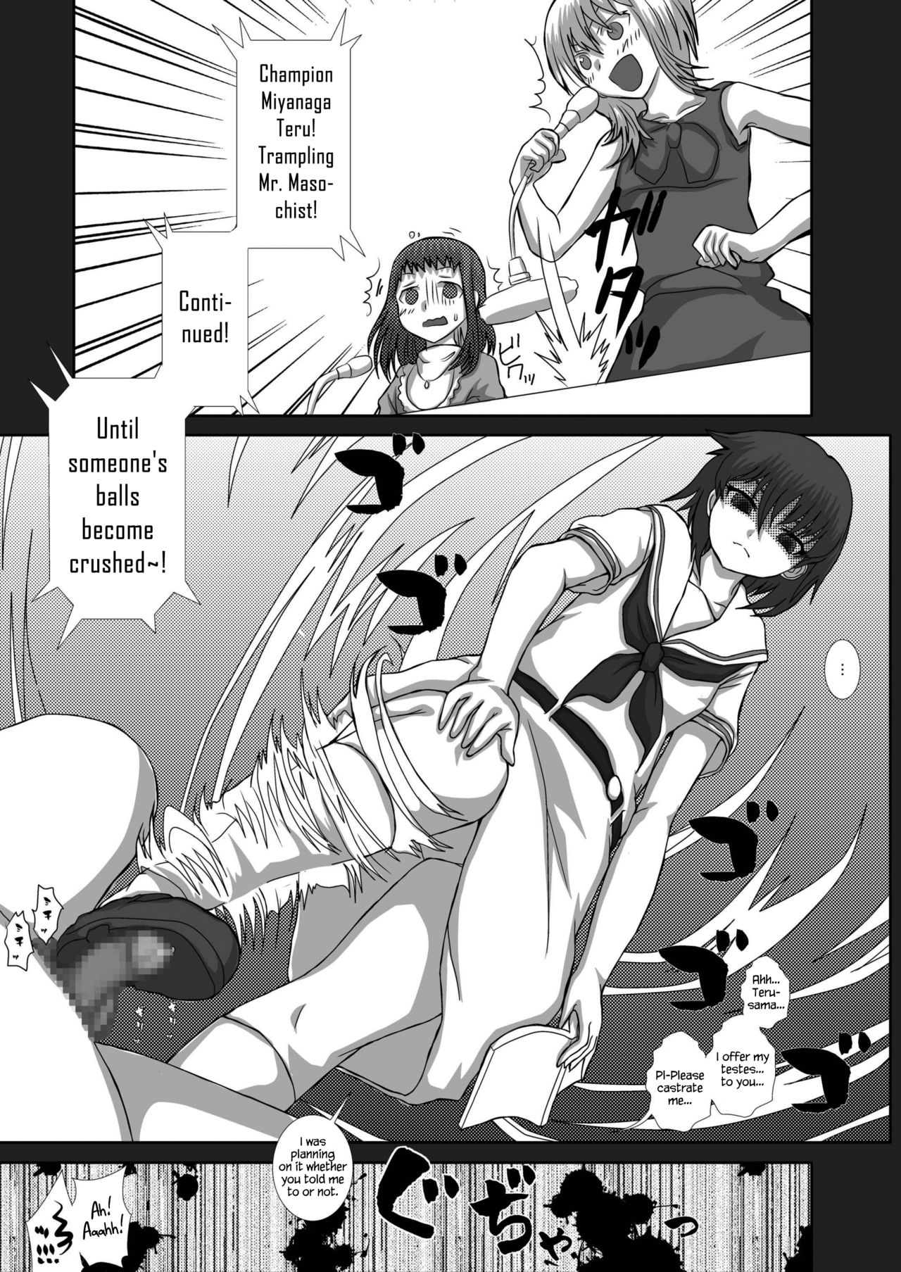 NOTITLE5 page 11 full