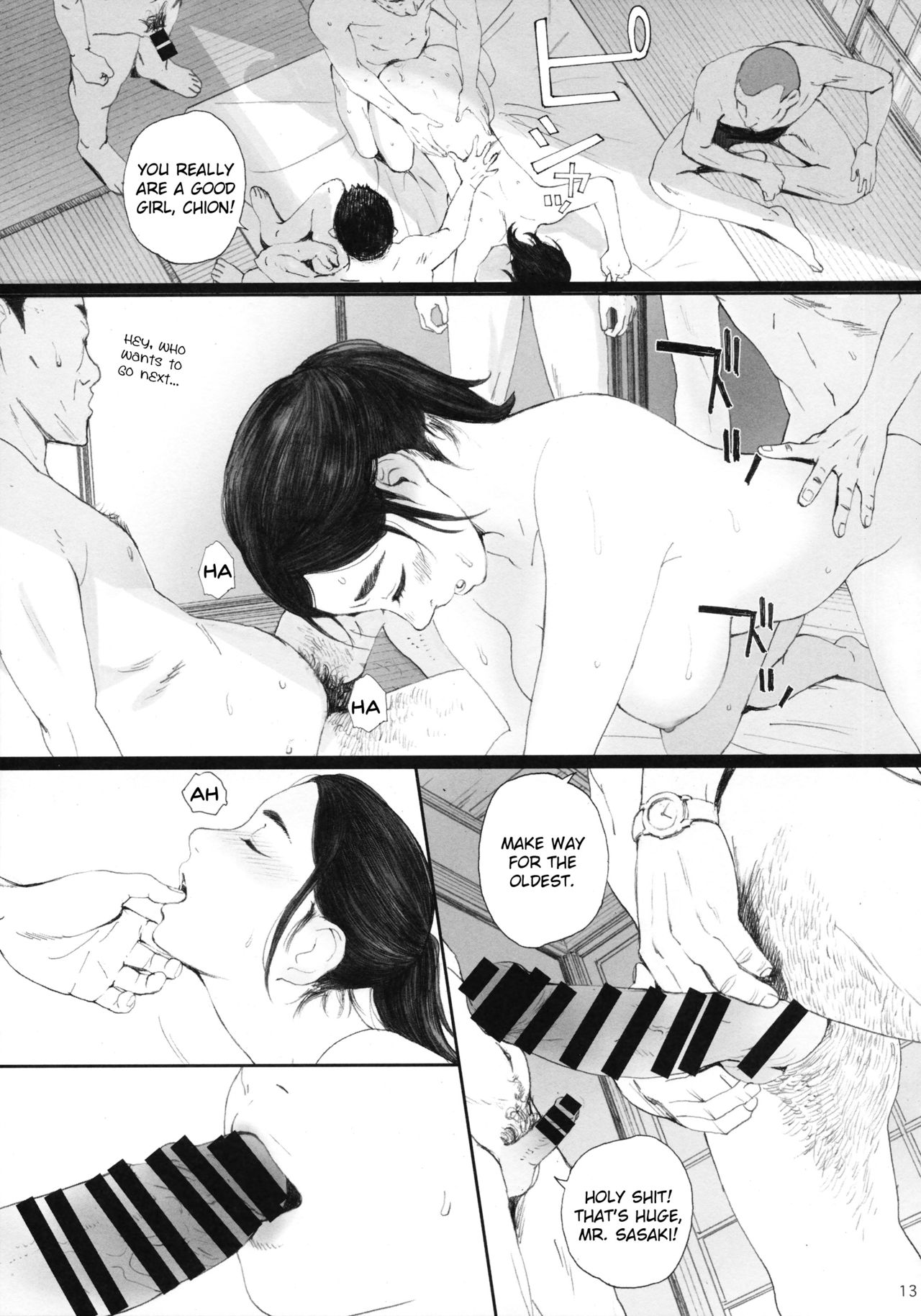 Chion-san, Neko ga Mitemasu yo. | Chion, The Cat Is Watching   =7BA= page 12 full