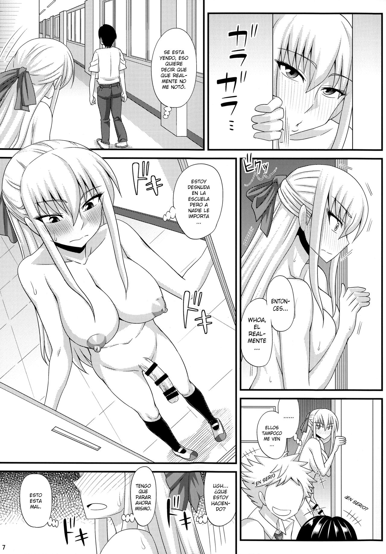 Futanari Roshutsu Mania page 6 full
