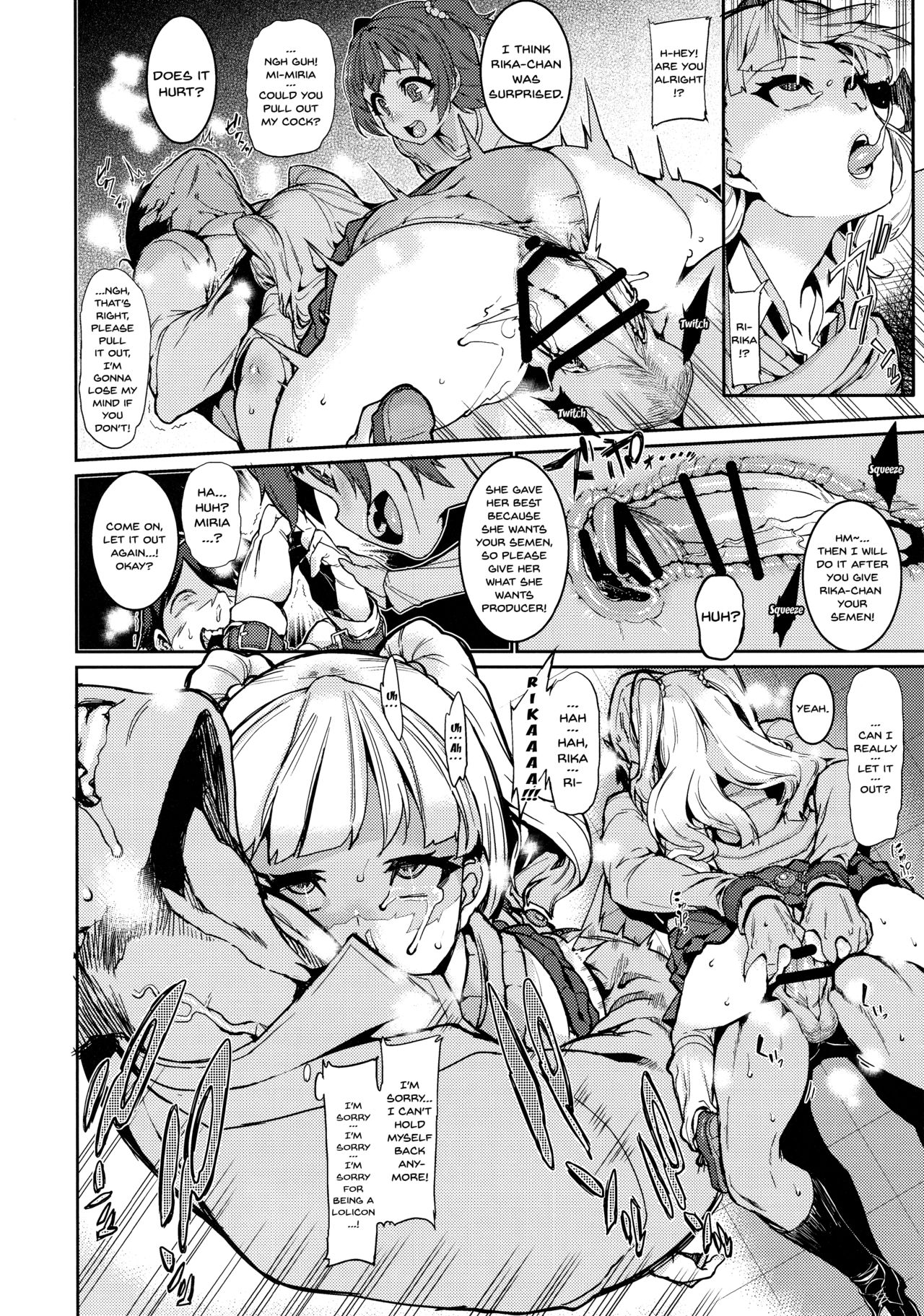 MIRIRIKA page 12 full