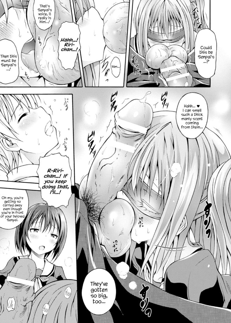 Fuukiiin no Senpaishidou page 11 full