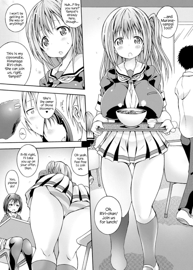 Fuukiiin no Senpaishidou page 5 full