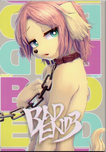 Bad end 3 cover