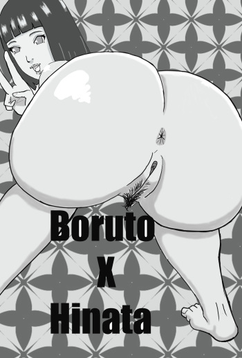 [Jaxtheskeleton] Boruto X Hinata (Naruto) cover