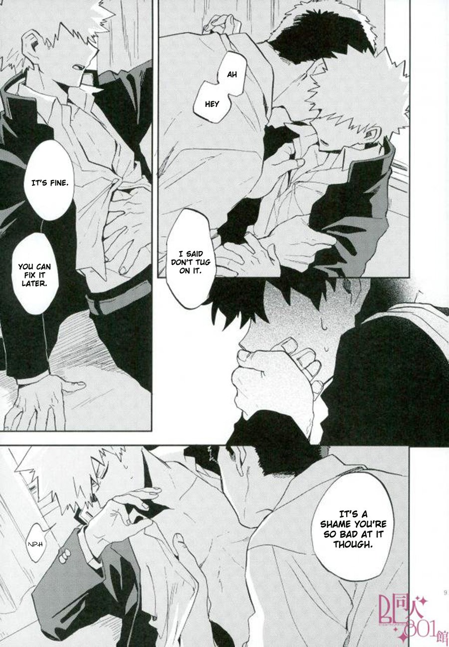 Yuukage | Evening Shadows page 11 full