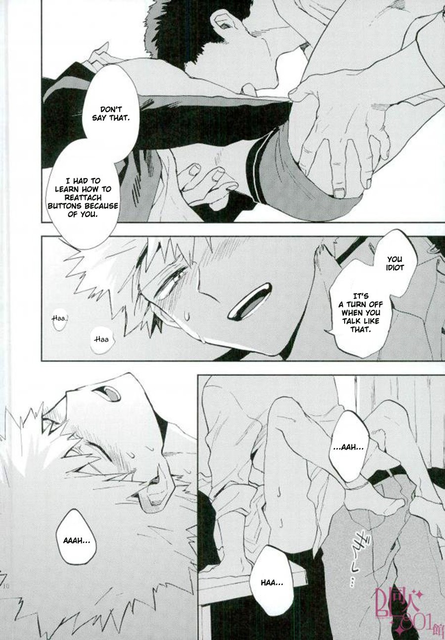 Yuukage | Evening Shadows page 12 full
