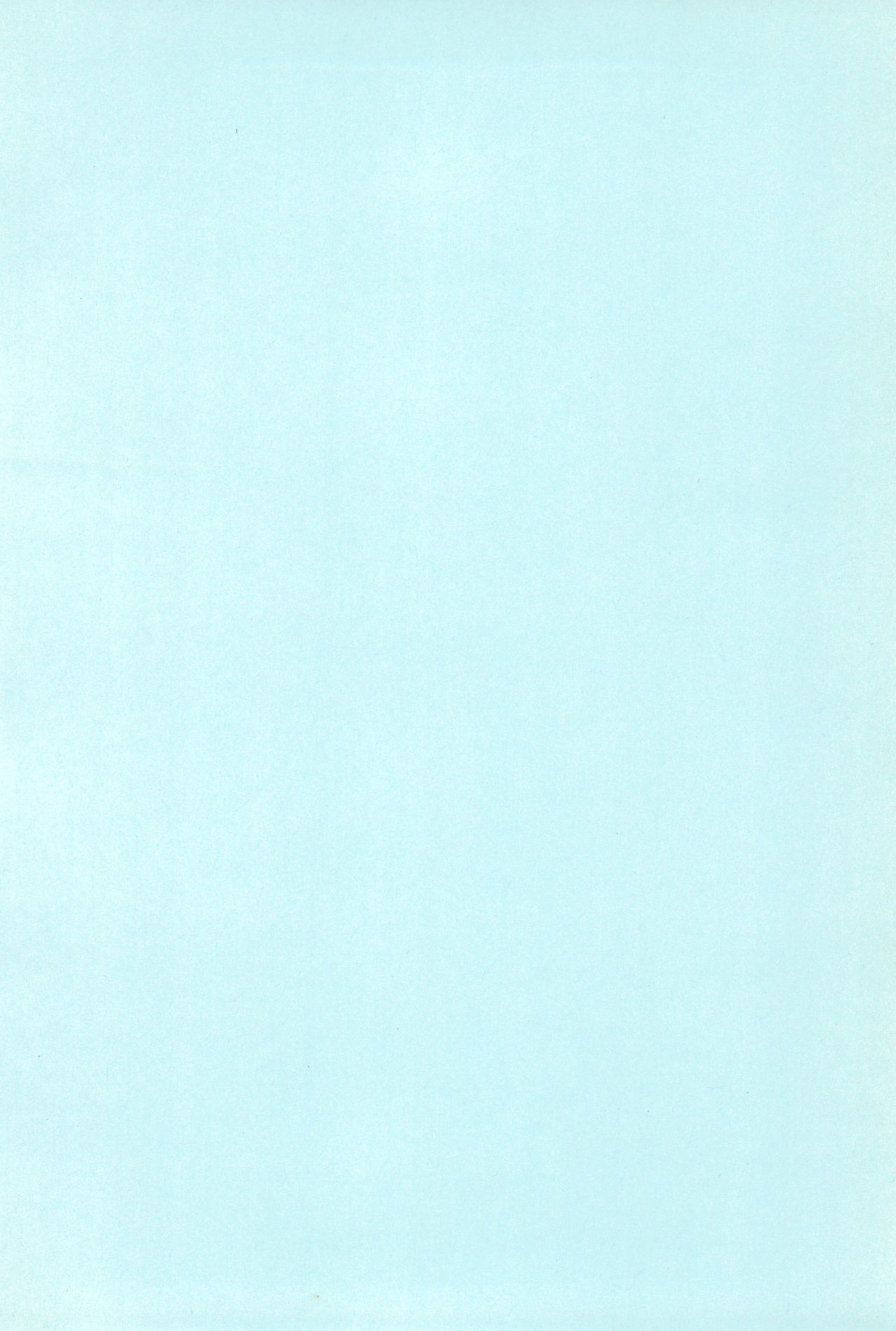Youjuu dakara Daijoubu! page 4 full