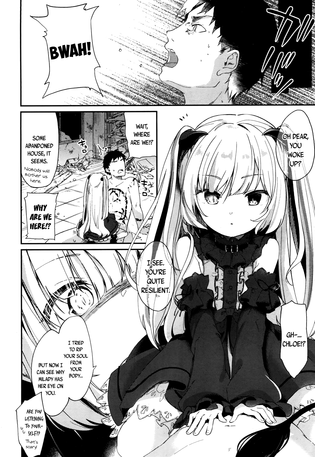 Beastie Charm -Chuu Chuu Drain 2- page 12 full