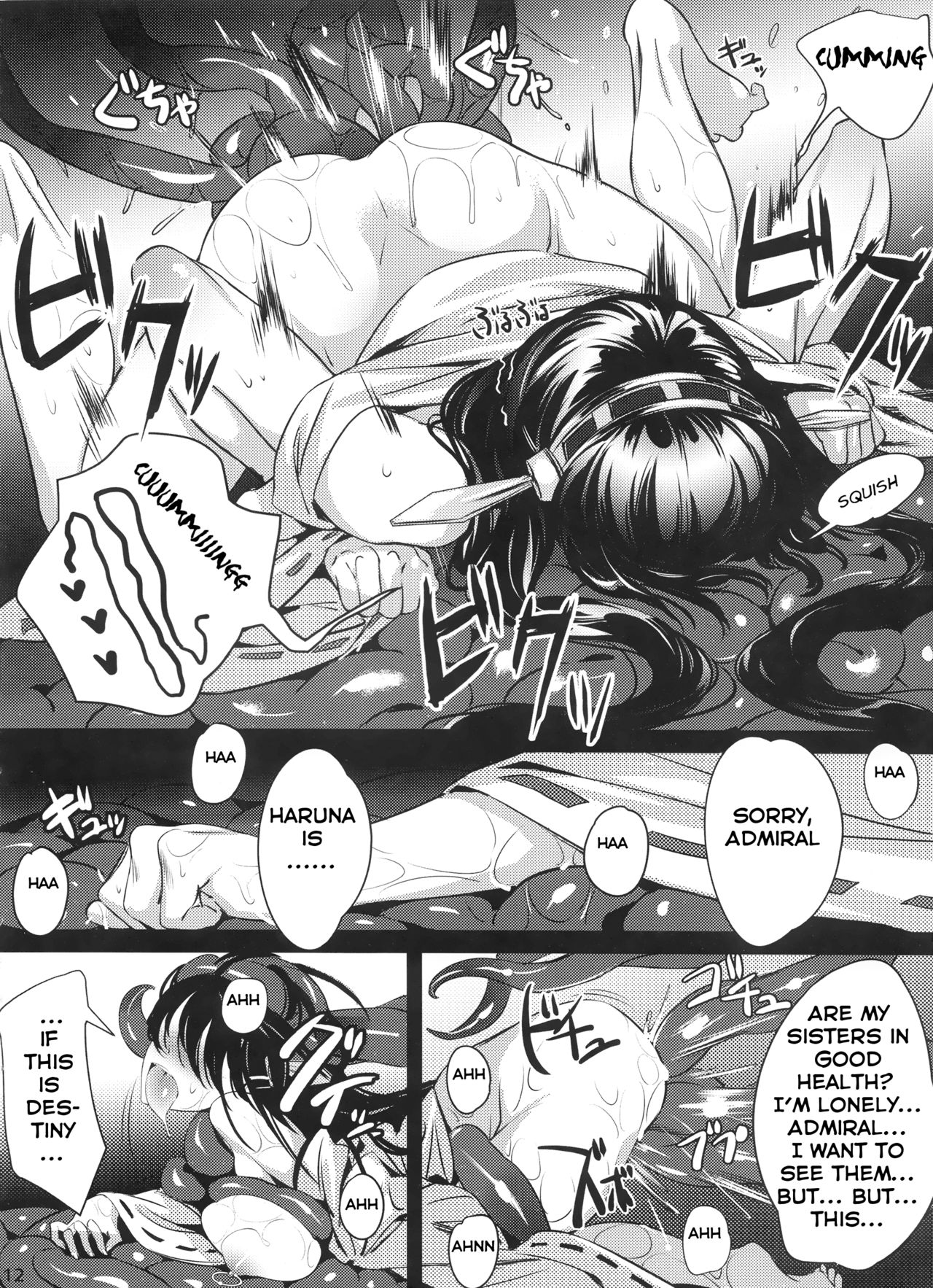 Keiai wa Shintan ni Shizumu | Distorted Love Sinking Into the Abyss page 12 full