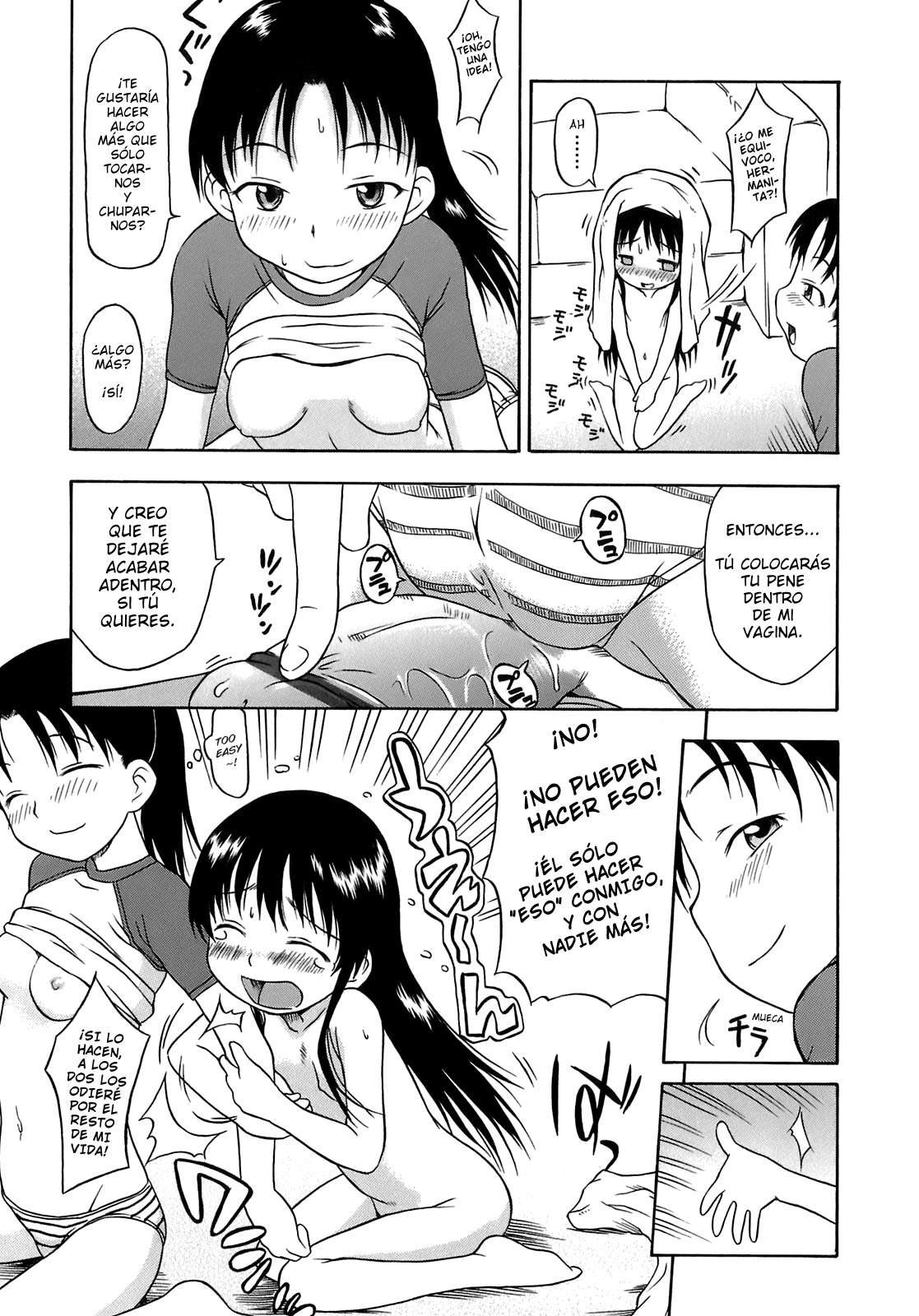 Hitori wa Osuki? | ¿Una persona que te ama? page 11 full