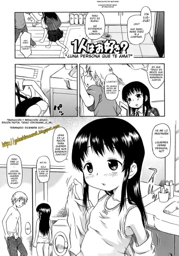 [Isawa Nohri] Hitori wa Osuki? | ¿Una persona que te ama? (Ah! Little Flower) [Spanish] [Aduko] cover