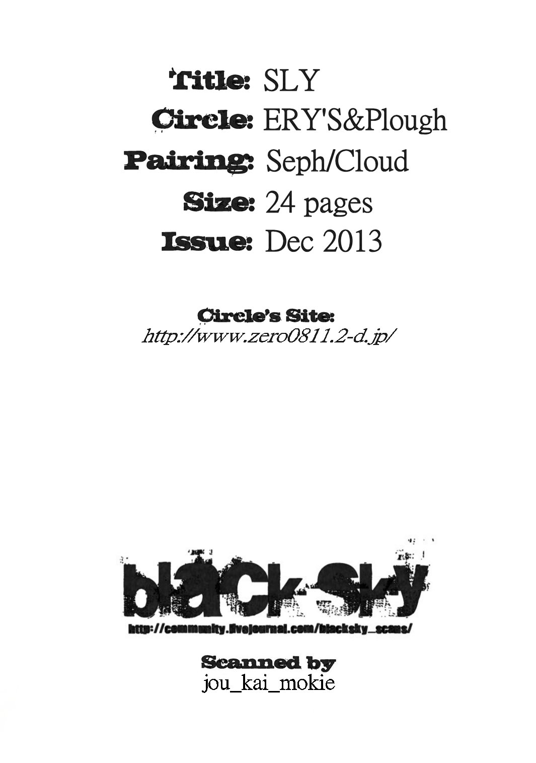 SLY page 1 full