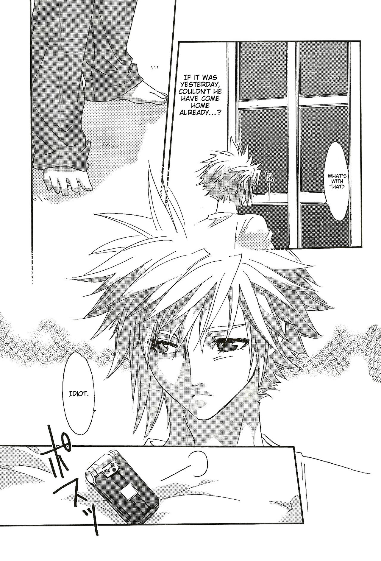SLY page 12 full