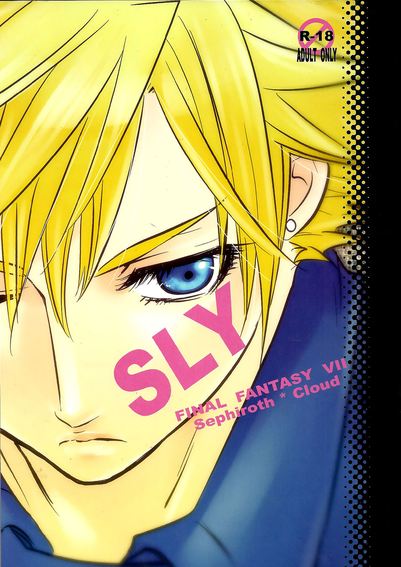 SLY page 2 full