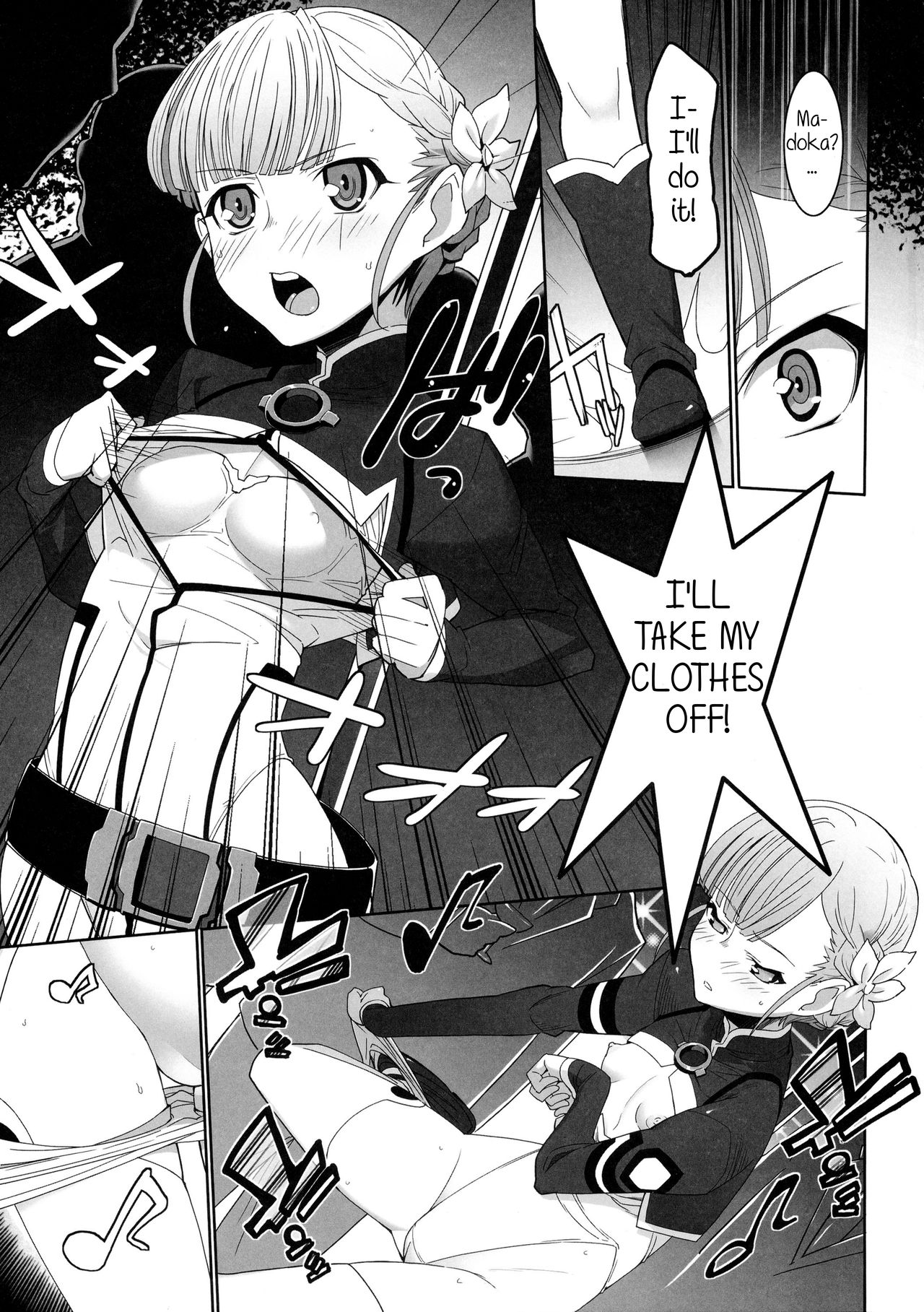 KAMOGAWA DANCE CLUB page 11 full