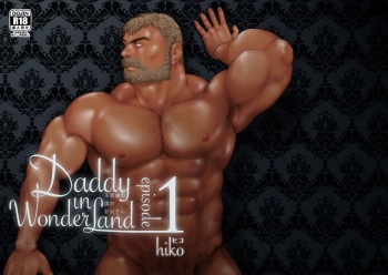 [Hiko] Daddy in Wonderland 1 [Digital] cover