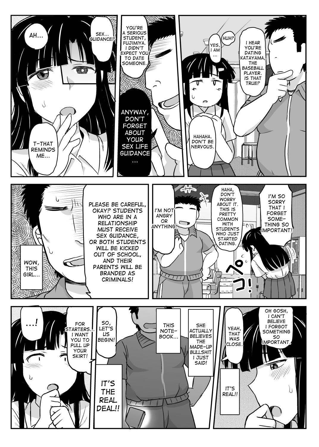 Inkou Kyoushi no Saimin Seikatsu Shidouroku ~Fujimiya Megumi Hen~ "Sensei...Kare no Tame ni Watashi no Shojomaku, Kantsuu Shite Kudasai" page 12 full