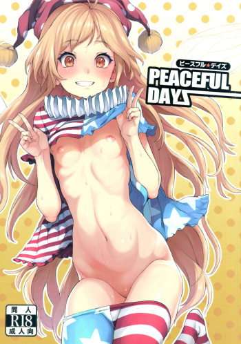 (C92) [Satellites (Satetsu)] PEACEFUL DAYS (Touhou Project) [English] {Doujins.com} cover
