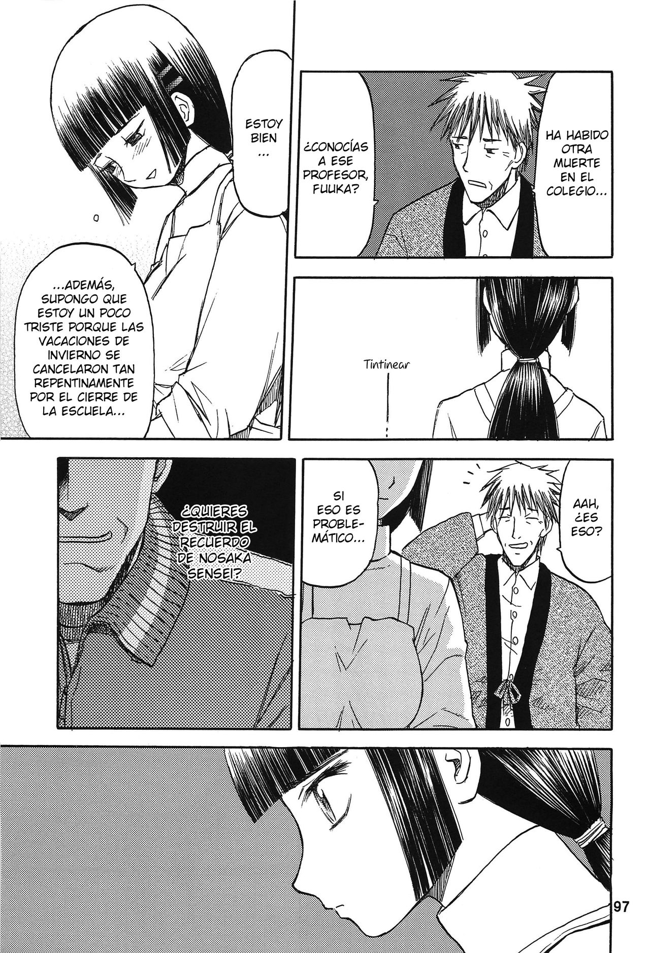 Blue Snow Blue Soushuuhen 3 ~ Scene.9 page 11 full