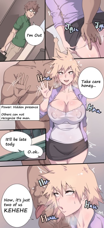 [MetalOwl] Milf (My Hero Academia) (_uncen) cover