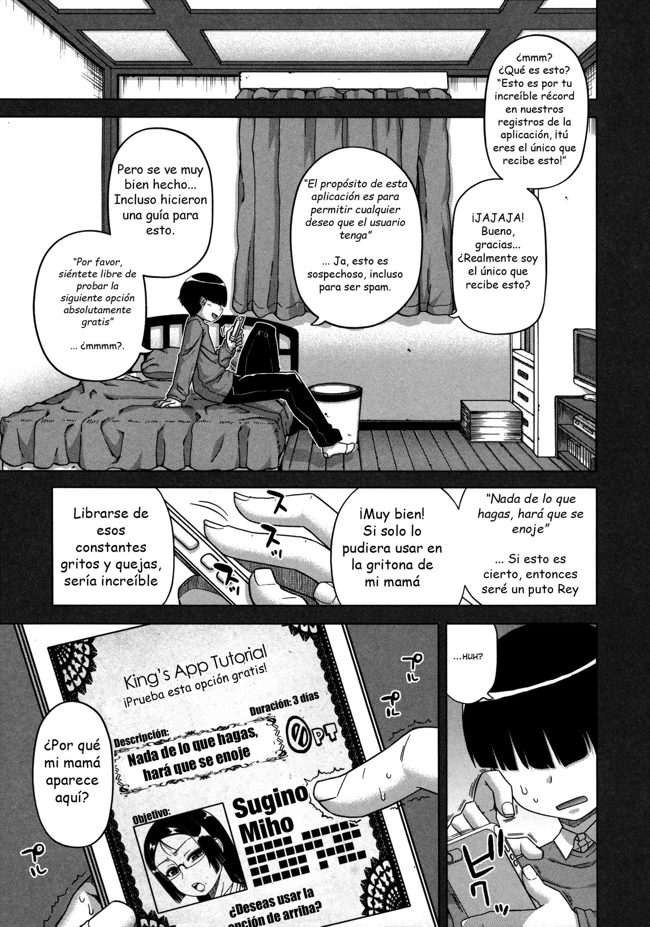 Ou-sama Appli - King's App Ch. 1-5 page 10 full