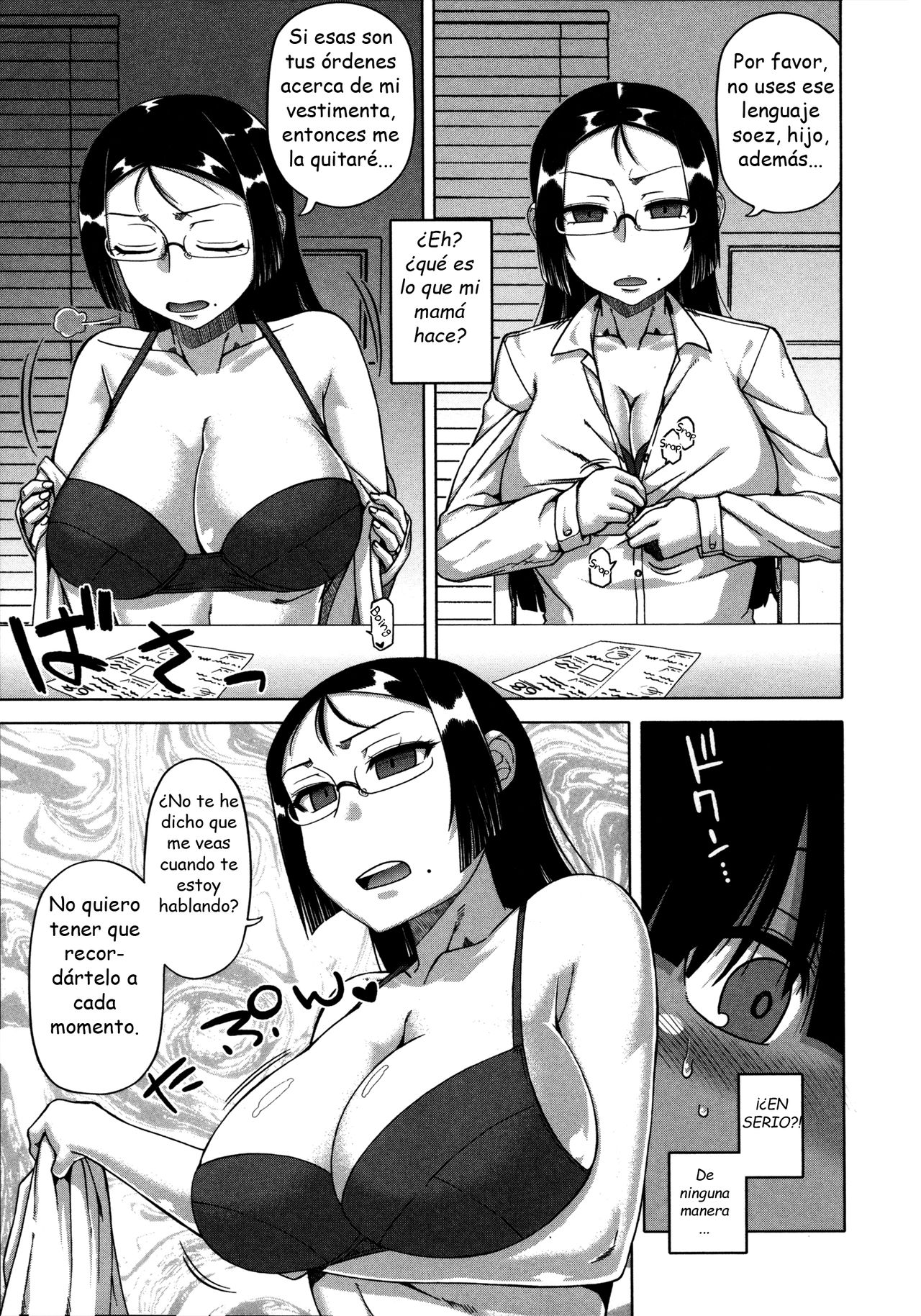 Ou-sama Appli - King's App Ch. 1-5 page 12 full
