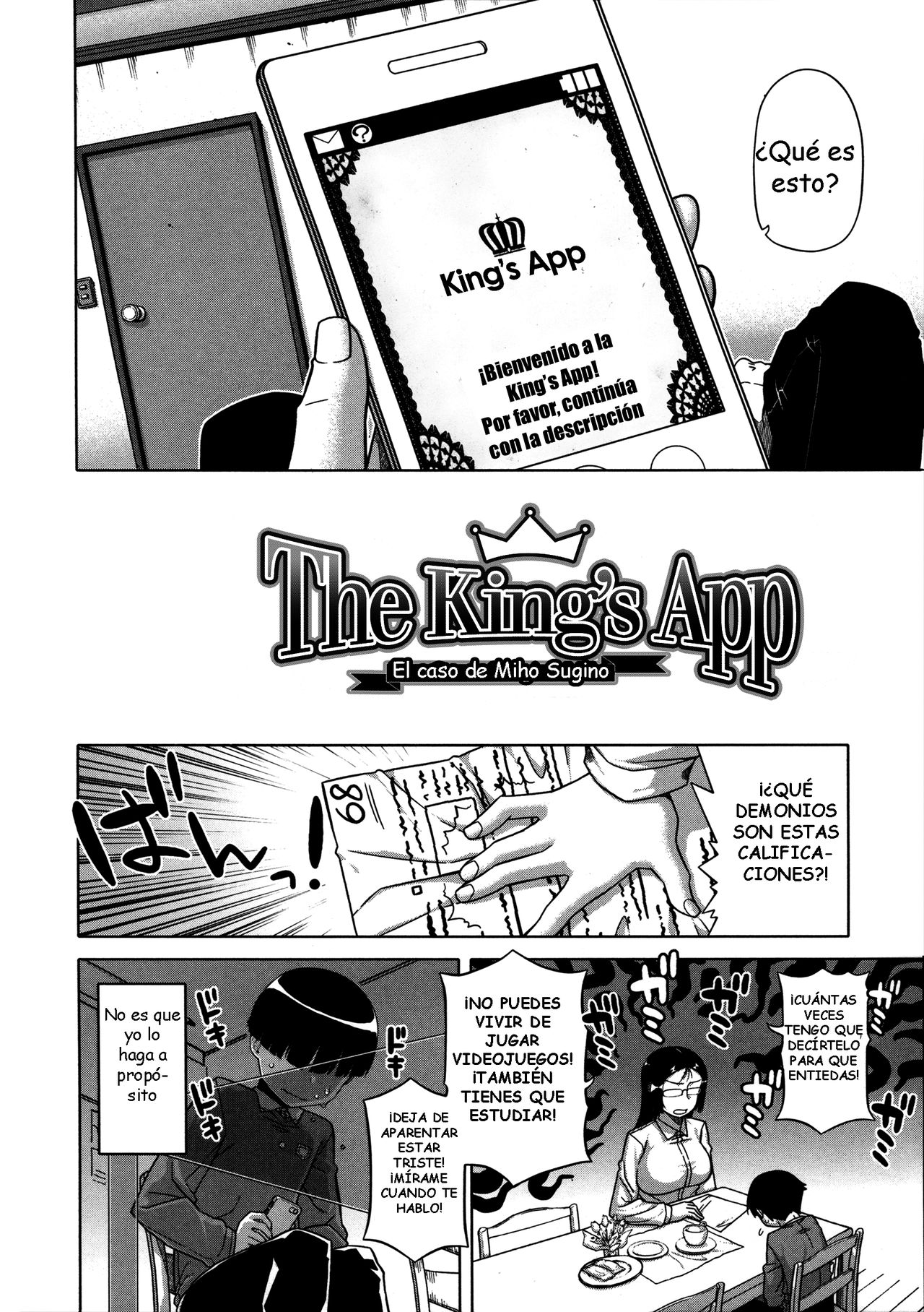 Ou-sama Appli - King's App Ch. 1-5 page 9 full